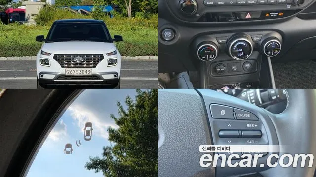 Hyundai Venue
