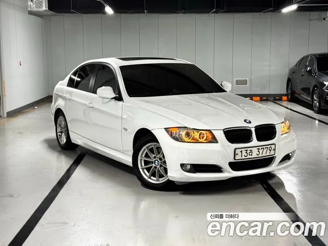BMW 3 серия