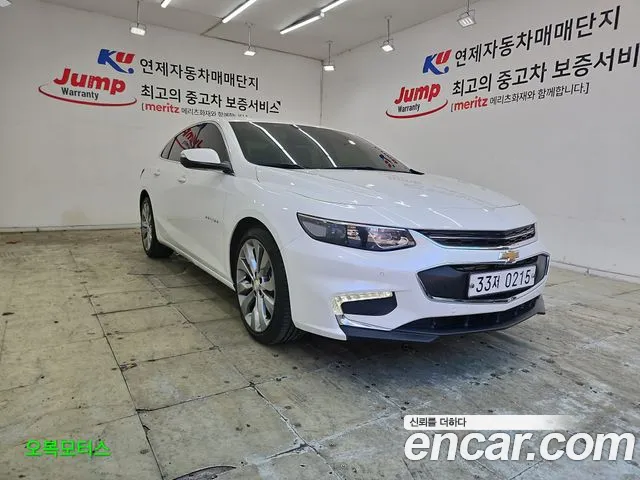 Chevrolet Korea Malibu