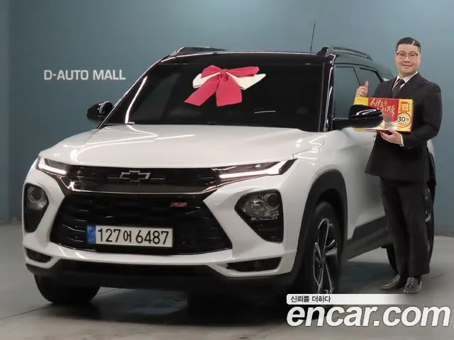 Chevrolet Korea Trailblazer