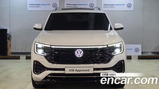 Volkswagen Atlas