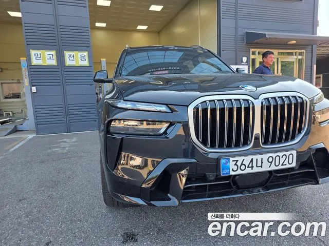 BMW X7