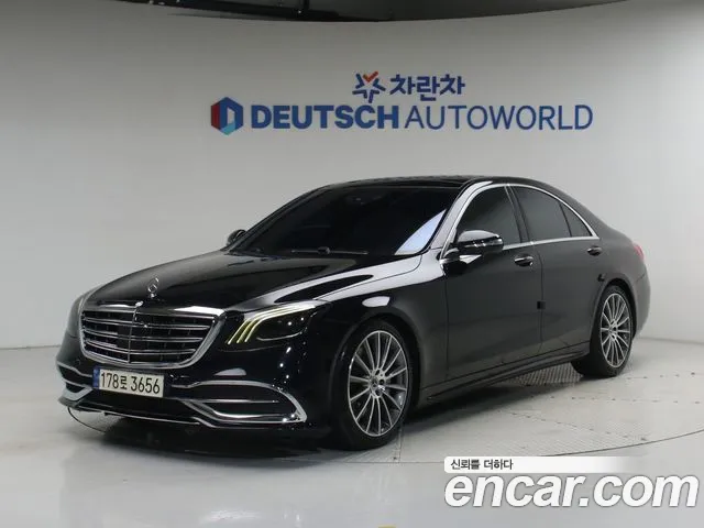 Mercedes-Benz S-класс