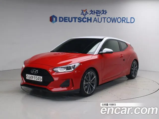 Hyundai Veloster