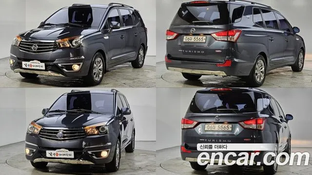 KG Mobility Korando
