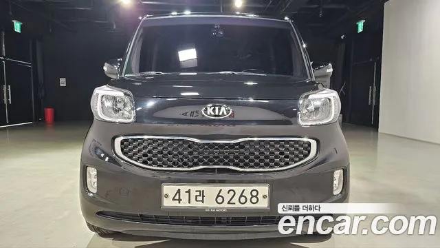 Kia Ray