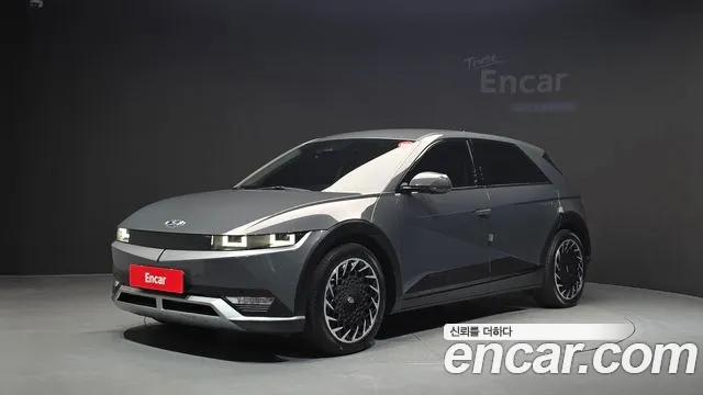 Hyundai IONIQ 5