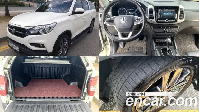 KG Mobility Rexton