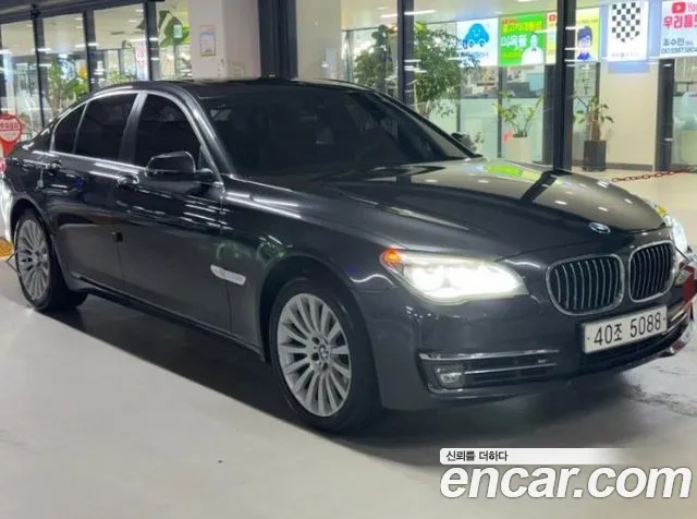 BMW 7 серия
