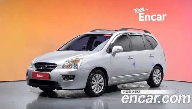 Kia Carens — экстерьер