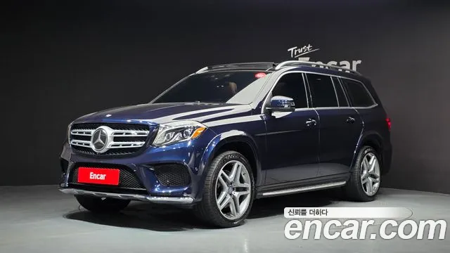 Mercedes-Benz GLS-класс — экстерьер