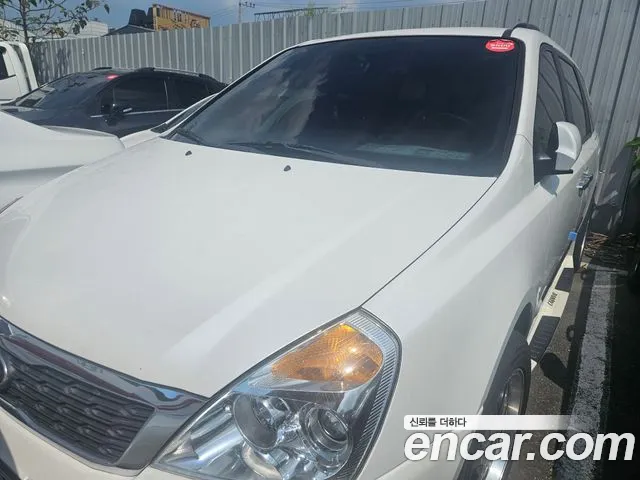 Kia Carnival — экстерьер