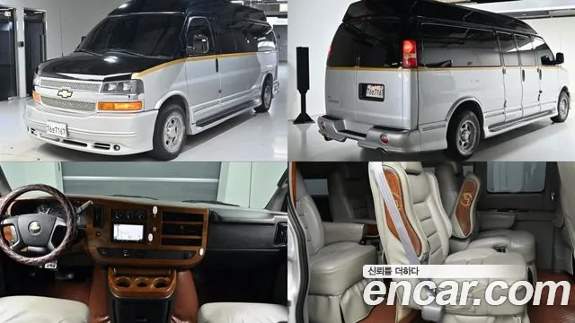 Chevrolet Express Van — экстерьер