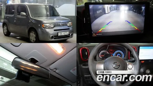 Nissan Cube — экстерьер