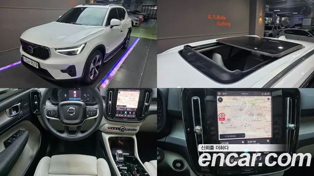 Volvo XC40 — экстерьер