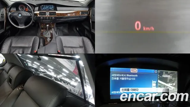 BMW 5 серия — интерьер