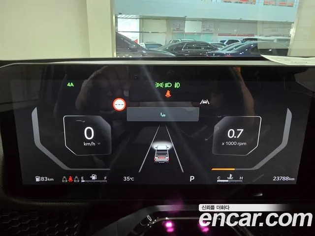 Kia Tasman — интерьер