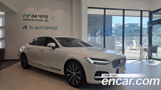 Volvo S90 — экстерьер
