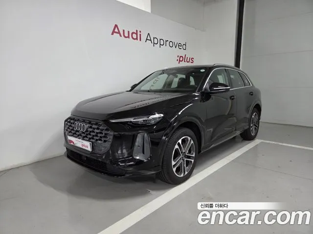 Audi Q5 — экстерьер