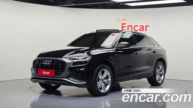 Audi Q8 — экстерьер