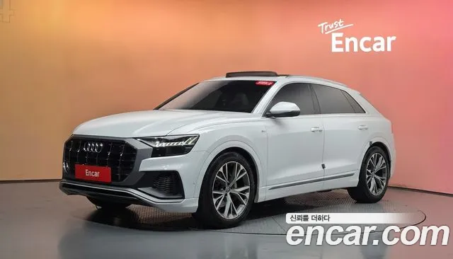 Audi Q8 — экстерьер