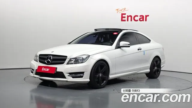 Mercedes-Benz C-класс — экстерьер