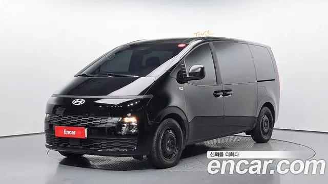 Hyundai Staria — экстерьер