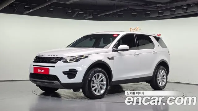 Land Rover Discovery Sport — экстерьер