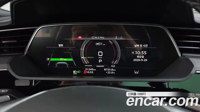 Audi e-tron — интерьер