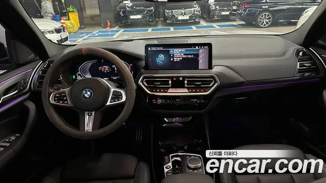 BMW iX3 — интерьер