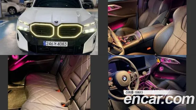 BMW XM — экстерьер