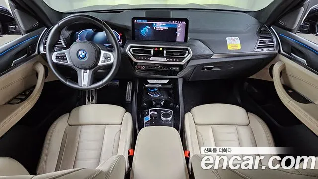 BMW iX3 — интерьер