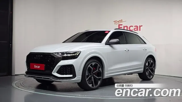 Audi RSQ8 — экстерьер