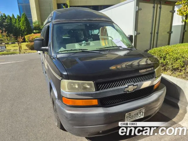 Chevrolet Chevy Van — экстерьер