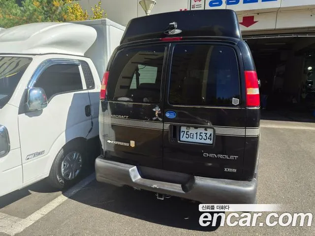 Chevrolet Chevy Van — интерьер