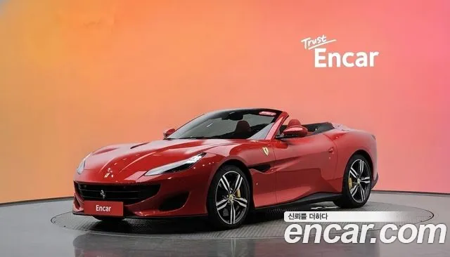 Ferrari Portofino