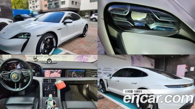 Porsche Taycan