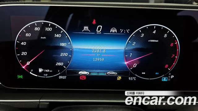 Mercedes-Benz GLE-Class 2023 — фото 8