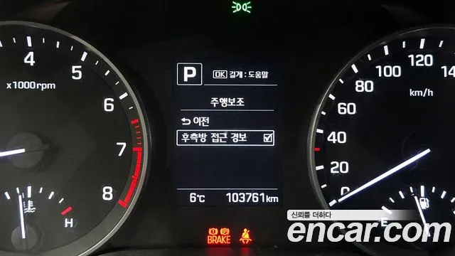 Hyundai AVANTE 2018 — фото 17