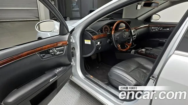 Mercedes-Benz S-Class 2008 — фото 11