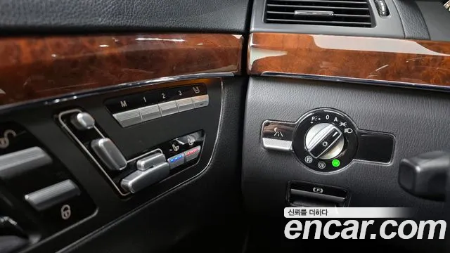 Mercedes-Benz S-Class 2008 — фото 17