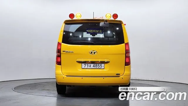 Hyundai Starex 2019 — фото 4
