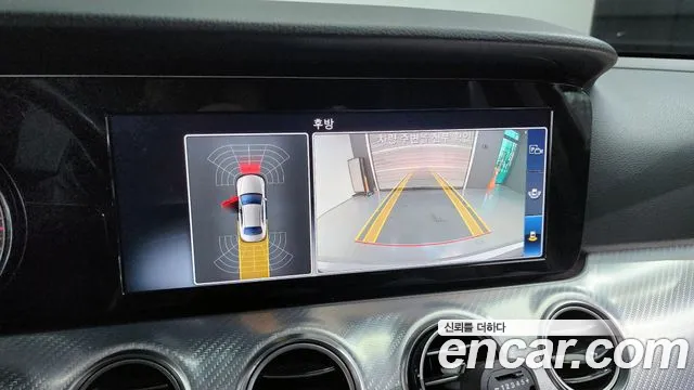 Mercedes-Benz E-Class 2020 — фото 15