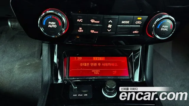 Kia K7 2011 — фото 18