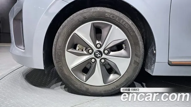 Hyundai Ioniq 2018 — фото 5