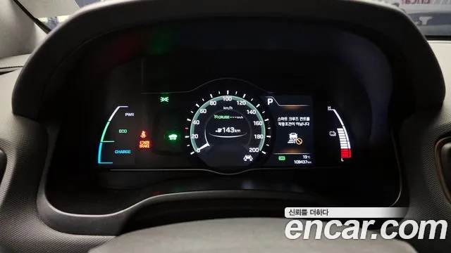 Hyundai Ioniq 2018 — фото 8