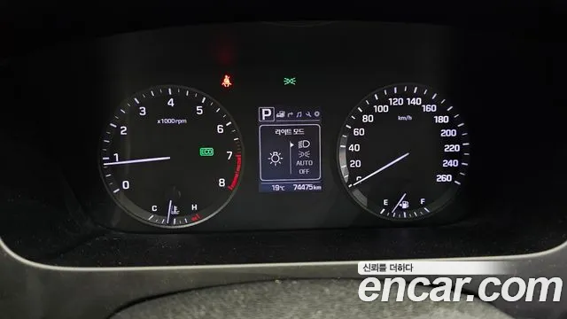 Hyundai Sonata 2016 — фото 8