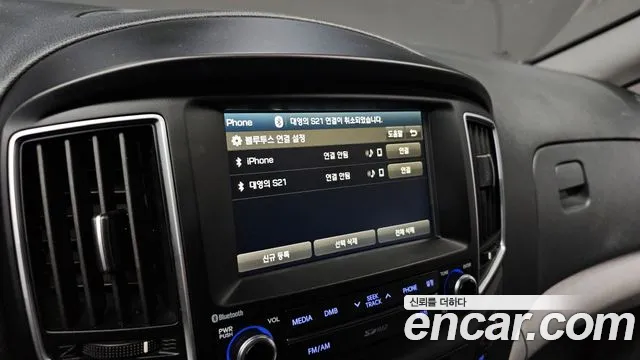 Hyundai Starex 2018 — фото 16