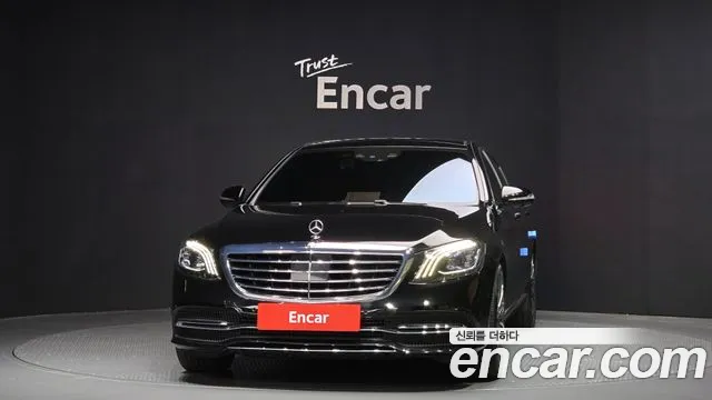 Mercedes-Benz S-Class 2016 — фото 3