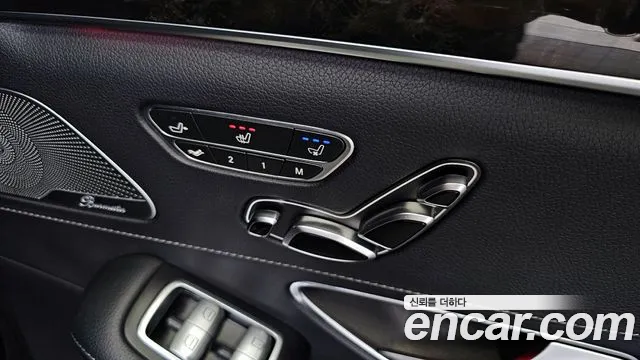 Mercedes-Benz S-Class 2016 — фото 18
